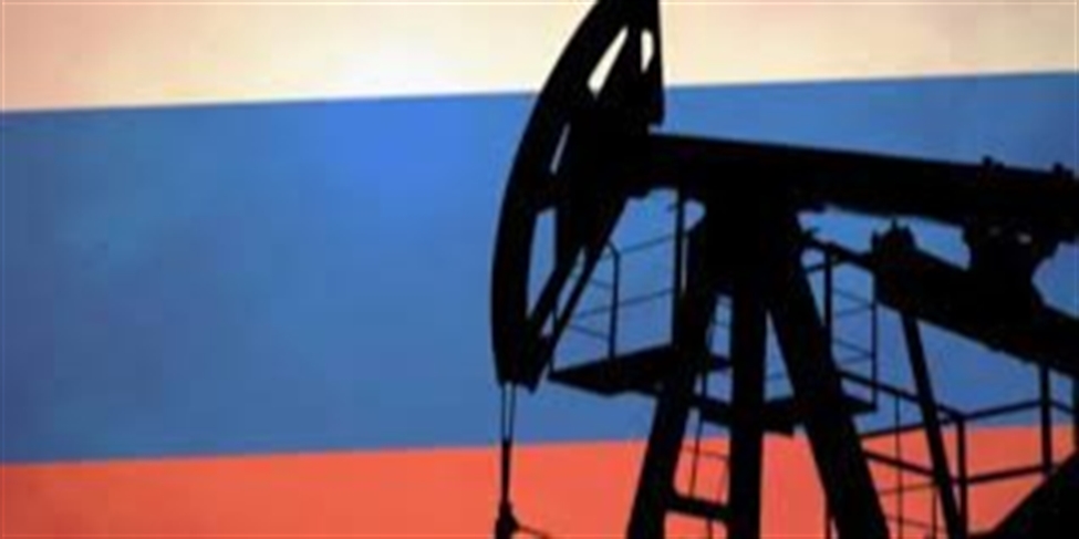 Rosneft Oil Company (MOEX: ROSN) Stock Price & Overview - Stock Analysis